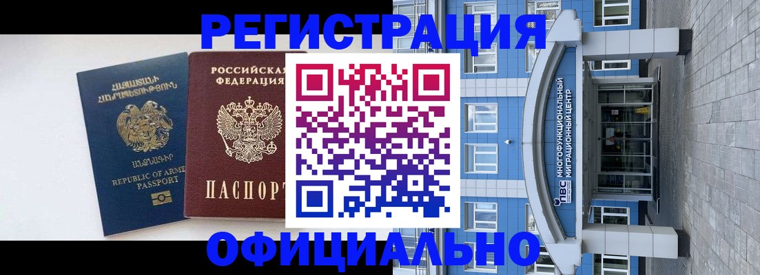 найти адрес прописки в Лукоянове